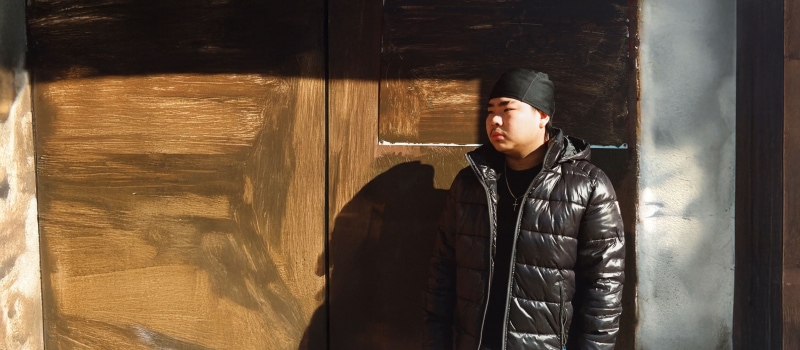 Neighborhood Opportunity & Accountability Board